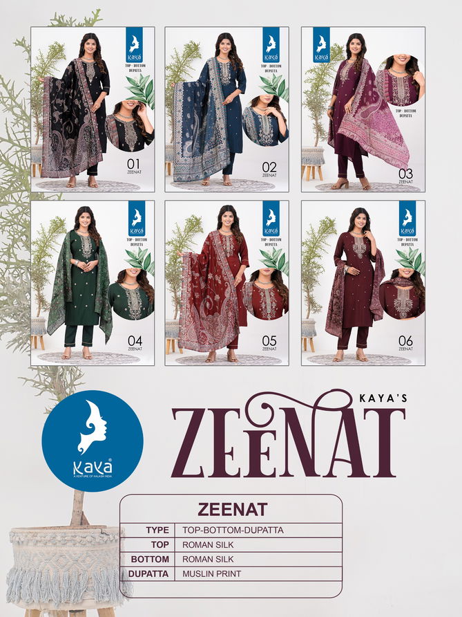 Zeenat By Kaya Roman Silk Kurti With Bottom Dupatta Wholesale Shop In Surat